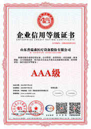 ��I���õȼ��C��